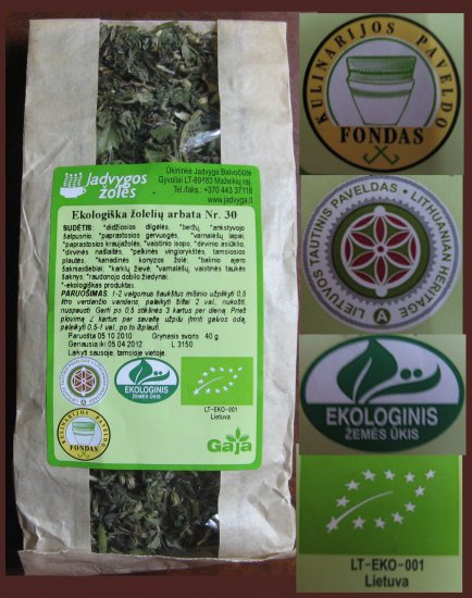 Organic Blends with Herbs:Herbal Tea No.20 (organic product)