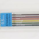Erasable Colored refill Pencil lead 0.5mm
