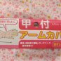 1 pair breathable arm / and cover sleeve designed by Japan