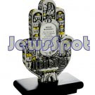 HAMSA- ENGLISH HOME BLESSING, SILVER PLATED 15 CM