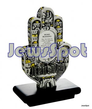 HAMSA- ENGLISH HOME BLESSING, SILVER PLATED 15 CM