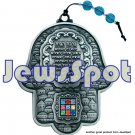 METAL HAMSA HOME BLESSING "CHOSHEN" 14cm