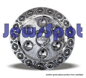PESACH PLATE LOUND 40CM KING BO .
