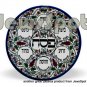 ARMENIAN PASSOVER PLATE 27 CM