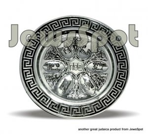 ROUND PESACH PLATE "CHEN"