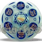 S.HQ GLASS SEDER PLATE "MAGEN DAVID" 33CM .