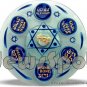 S.HQ GLASS SEDER PLATE "MAGEN DAVID" 33CM .