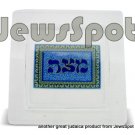 GLASS MATZAH PLATE BLUE 30 CM