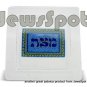 GLASS MATZAH PLATE BLUE 30 CM