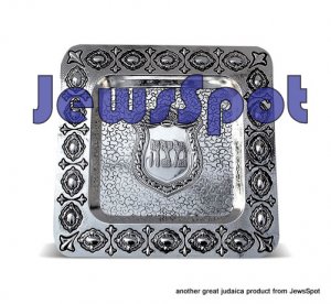 SQUARE MATZA TRAY "KINGS MATZA" 31CM.