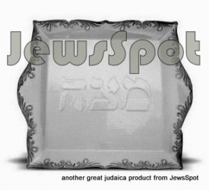 CERAMIC MATZAH TRAY, "LACE" 36 CM