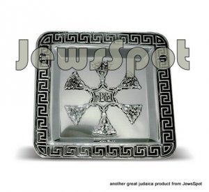SQUARE MATZAH PLATE "CHEN"