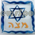 GLASS MATZAH TRAY "MAGEN DAVID" 28CM .