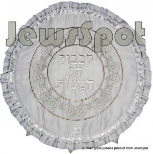 PASSOVER COVER "GRAPES"