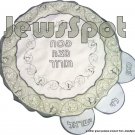 PASSOVER COVER BORDER LACLE + NYLON 52cm