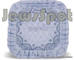 FANCY AFIKOMAN COVER FLO50 CM