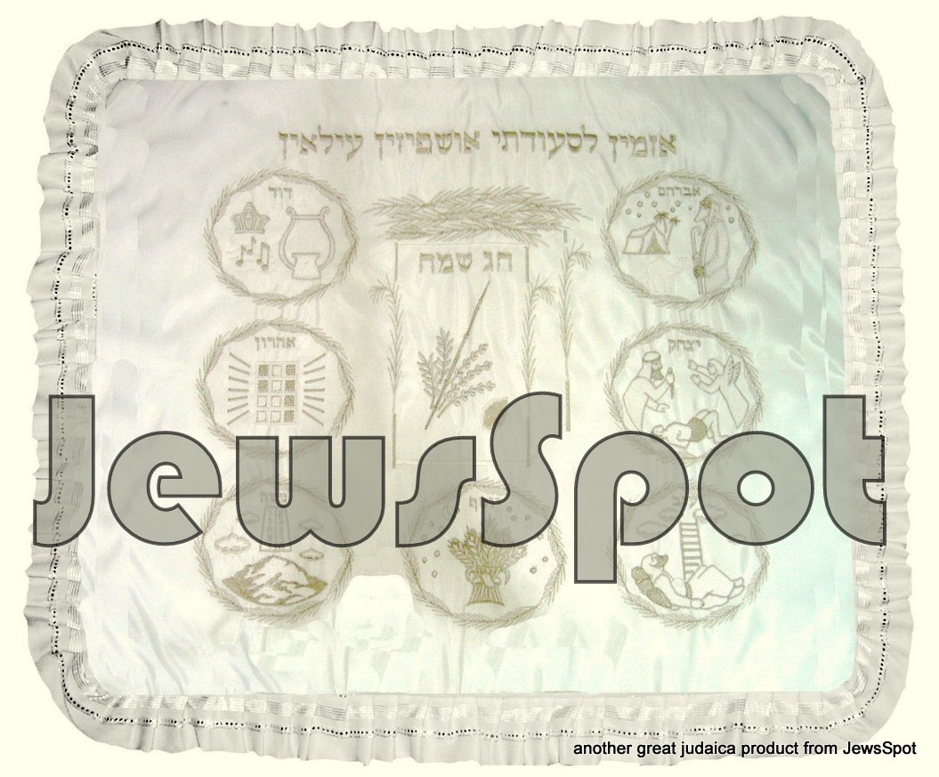 "HSHPIZIN" 60*50 W TOWEL 60*50 CM
