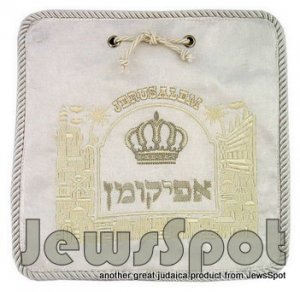 AFIKOMAN COVER - ROPES PVC BAG