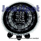 VELVET LARGE PESSOVER COVER ROUND SILVER JERUSALEM - DANTEL