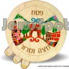 C PASSOVER COVER "JERUSALEM" BEADS, 43 CM