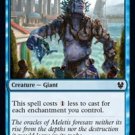 4 x Theros Beyond Death Brine Giant (playset)