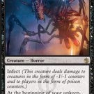 Mirrodin Besieged Phyrexian Vatmother