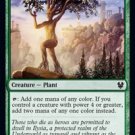 4 x Theros Beyond Death Ilysian Caryatid (playset)