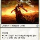 4 x Ixalan Duskborne Skymarcher (playset)