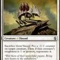 4 x Mirrodin Besieged Gore Vassal (playset)