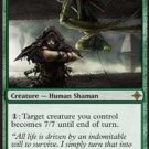 Rise of Eldrazi Gigantomancer