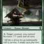 Rise of Eldrazi Gigantomancer