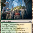 Foil Dragon's Maze Selesnya Guildgate