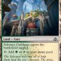 Foil Dragon's Maze Selesnya Guildgate