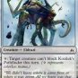 4 x Oath of the Gatewatch Kozilek's Pathfinder (playset)