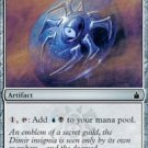 Ravnica: City of Guilds Dimir Signet