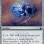 Ravnica: City of Guilds Dimir Signet