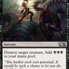 4 x Magic 2014 (M14) Liturgy of Blood (playset)