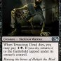 4 x Magic 2014 (M14) Tenacious Dead (playset)