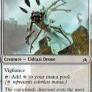 4 x Oath of the Gatewatch Warden of Geometries (playset)