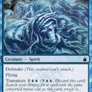 Ravnica: City of Guilds Drift of Phantasm