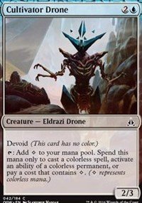 4 x Oath of the Gatewatch Cultivator Drone (playset)