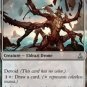 4 x Oath of the Gatewatch Prophet of Distortion (playset)