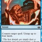 Modern Masters 2017 Rewind