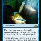Guilds of Ravnica Drowned Secrets