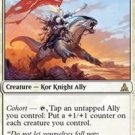 4 x Oath of the Gatewatch Munda's Vanguard (playset)