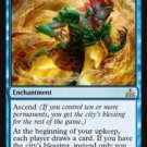 4 x Rivals of Ixalan Kumena's Awakening (playset)