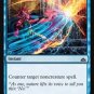 4 x Rivals of Ixalan Negate (playset)