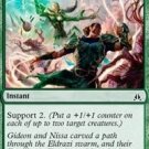 4 x Oath of the Gatewatch Lead by Example (playset)