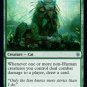 4 x Throne of Eldraine Keeper of Fables (playset)