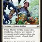 4 x War of the Spark Martyr for the Cause (playset)